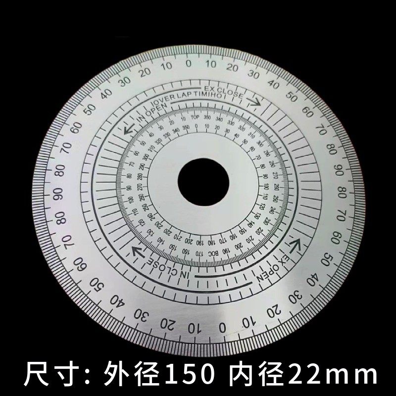 广州市不锈钢圆盘机械通用表盘配件测量圆弧尺150x22恒鼎矩业包邮