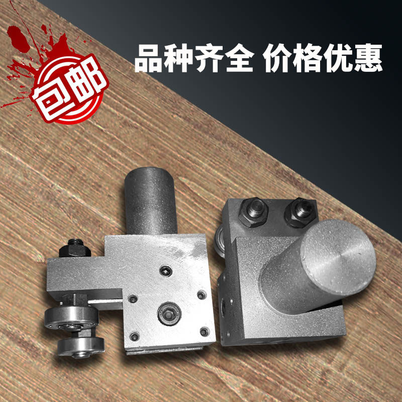 包邮数控锯床配件晨龙富士泰远达40284030铸铁导向头挂脚头可定做
