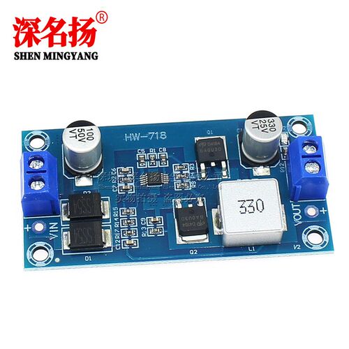 XH-M250 直流降压模块12V6A稳压电压降压板DC-DC大功率72W
