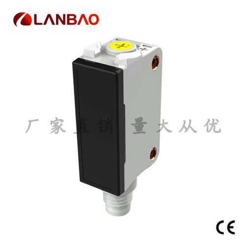 兰宝PSE-PM3DNBR-E3偏振反射传感器3米 M8连接器红光 按键调节