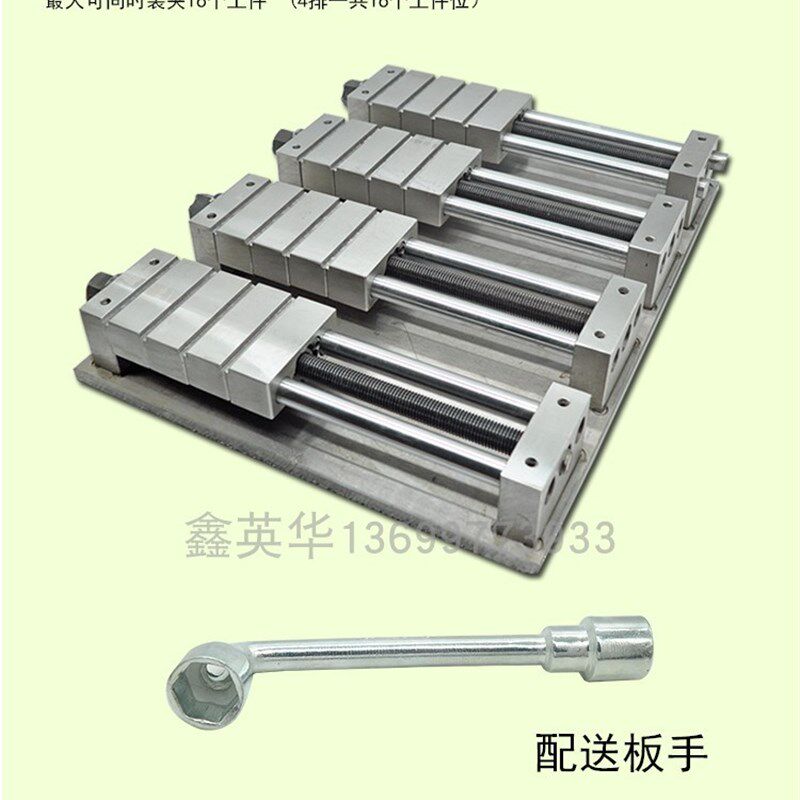 cnc电脑锣铜公夹具模具加工中心批士多工位精密虎钳多功能平口钳