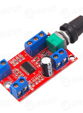 SFT-D302数字功放板 宽压12V功放成品 30Wx2 大功率 功放模块