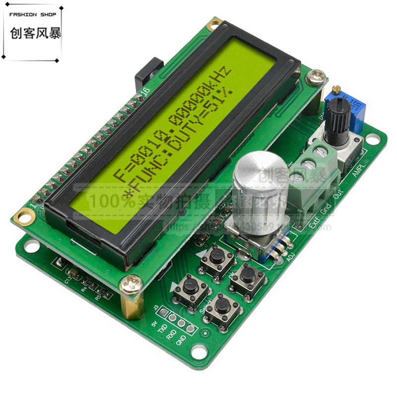 FYE050 DDS函数讯号源产生器 功率型任意波形 频率计模块 LCD显示