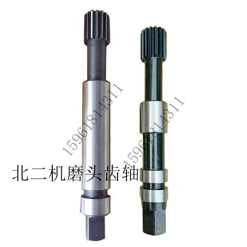 北二机M1432C磨头移动齿轴 1332磨头进给手轮齿轴 外圆磨床配件