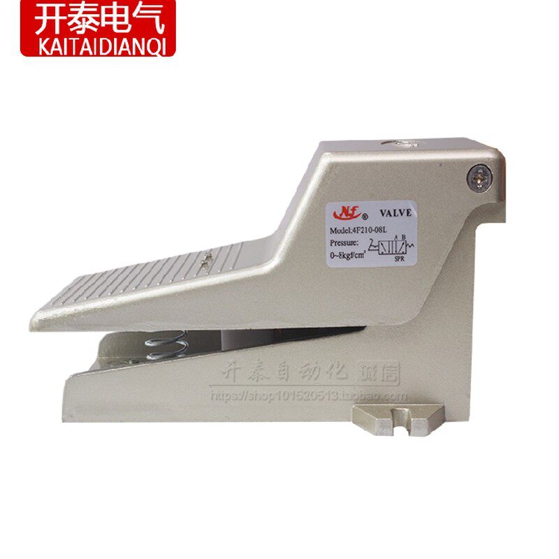 脚踏开关4F210-08L踏板开关气控开关脚踩式五口二位气动脚踩开关