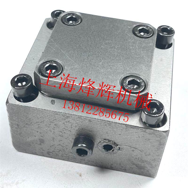 无锡机床厂M11100A静压导轨节流阀薄膜反馈器11200 10160磨床配件