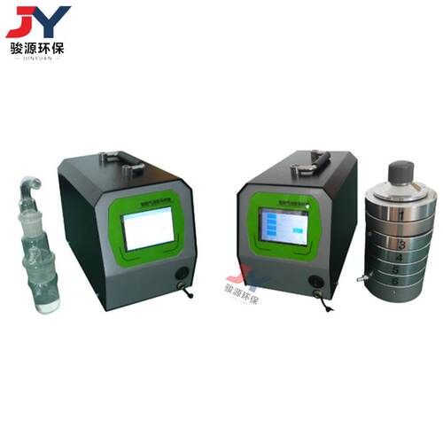 Y胶-2121JY-2121气溶采样/器冲击式微J生物采样器/青岛骏源现货供