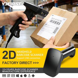 BlueTooth Wireless 1D 2D QR Barcode Scanner BarCode Reader