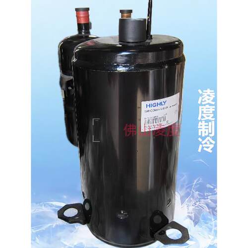 全新原装2匹日立SH295UV-C8LU SH307UV-C8LQ1 SH307RV-C8LU压缩机