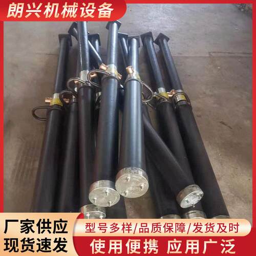 DWB25玻璃钢体液压支柱内柱式体液压支柱巷道支护设备