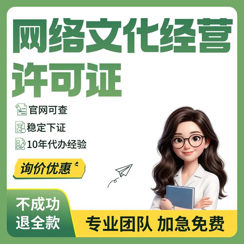 省时省心省力平台交易有保障