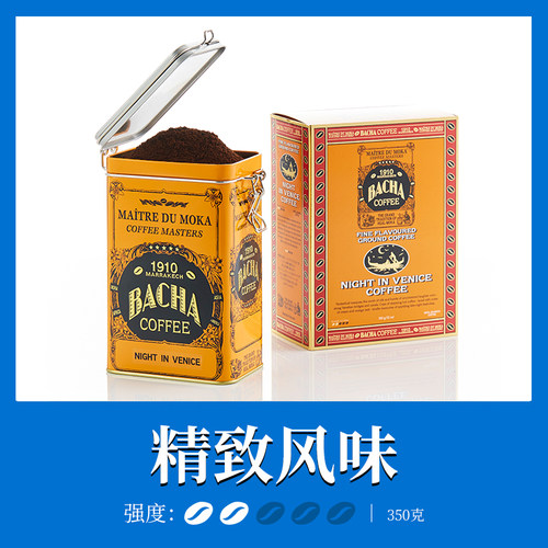 Bacha夿萐新加坡进口研磨咖啡粉