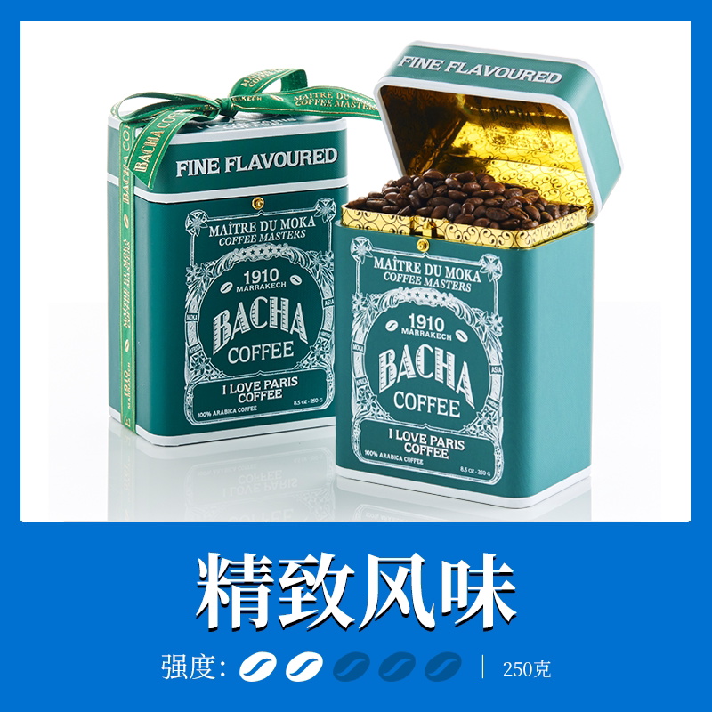 Bacha夿萐新加坡进口焙炒咖啡豆