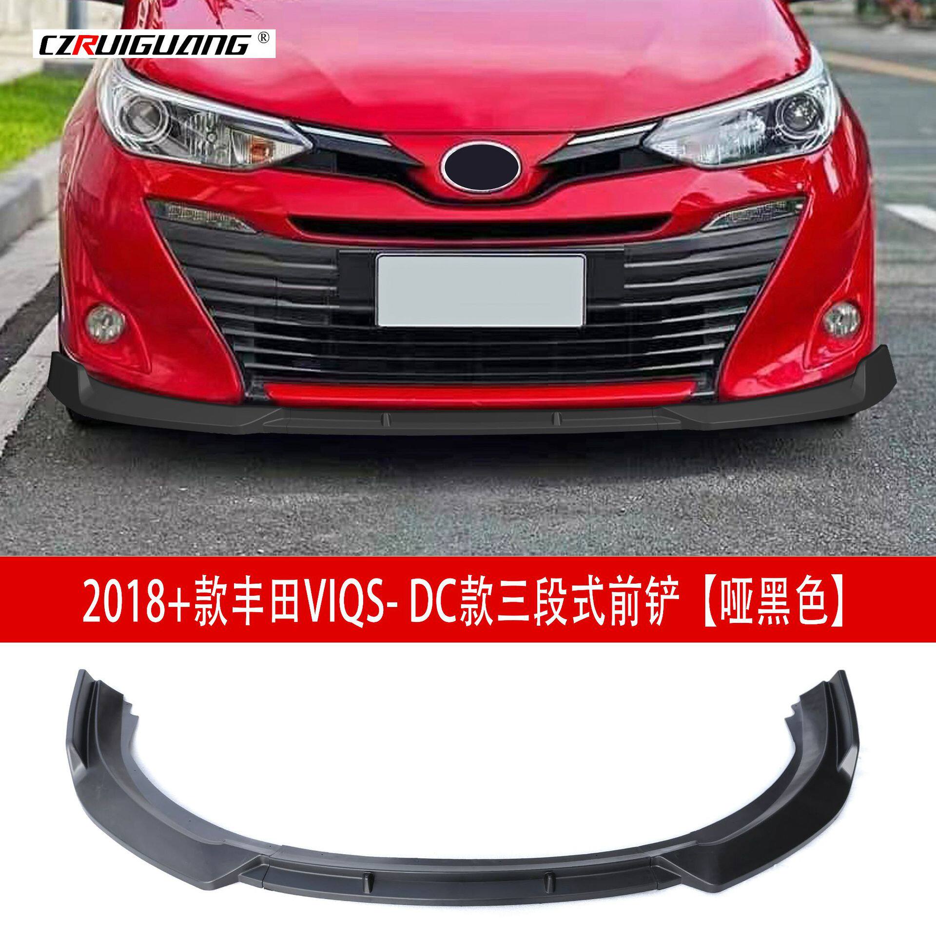 适用于18款丰田威驰TOYOTAVIOS