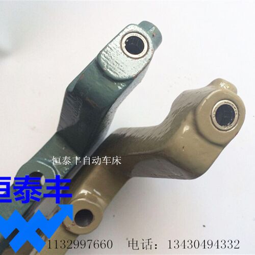 台湾筒夹开闭手柄D01王主F032离合手柄名阳离合摇臂1023旗丰0401