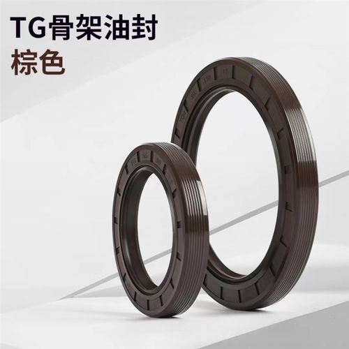 tg80.95.10骨架油封 80*95*8 80-95-10 80X95X12油封 密封圈80*95
