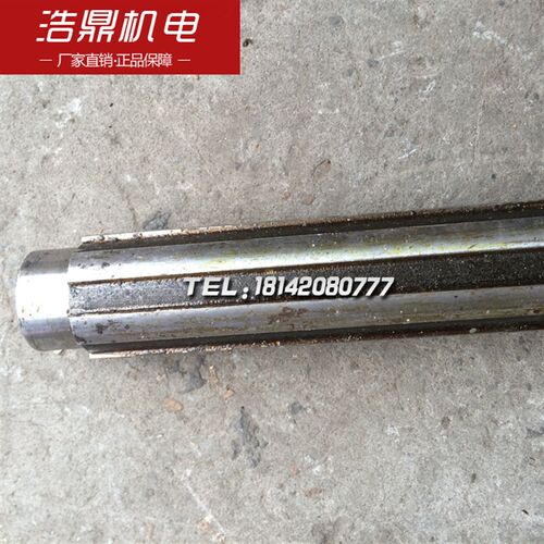 齐齐哈尔C5116B 20210 I轴 机床配件花键轴