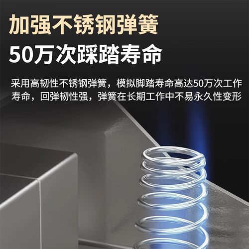 JELPC佳尔灵4F/FV系列脚踏阀二位五通/二位三通脚踏阀4F210 FV320
