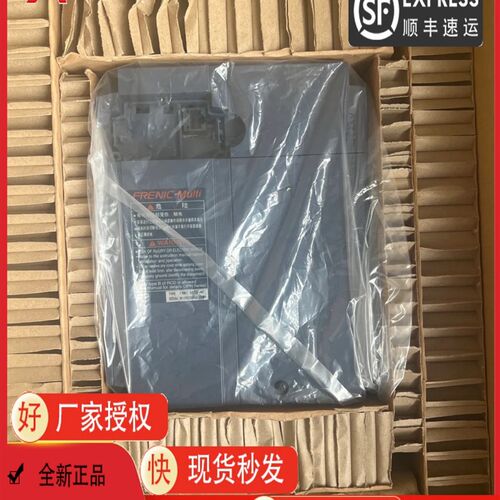 富士达电梯变频器DT18/24/32/39/45/56/75LL1S-4C   4CN 原装现货
