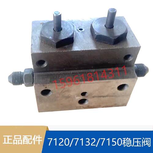 MM7132A-6400HZ-024稳压器MM7132A-6400 杭州机床平面磨配件