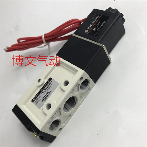 YSC电磁阀YSVM220-4E1-4LZ-02 AC220V DC24换向阀出线盒式