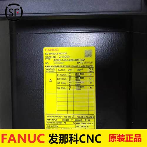 A06B-1404-B904#F302原装伺服电机FANUC马达法兰克中心出水现货