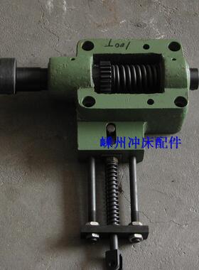 冲床配件操纵器离合器开关总成浙锻上二沃得100T-250T