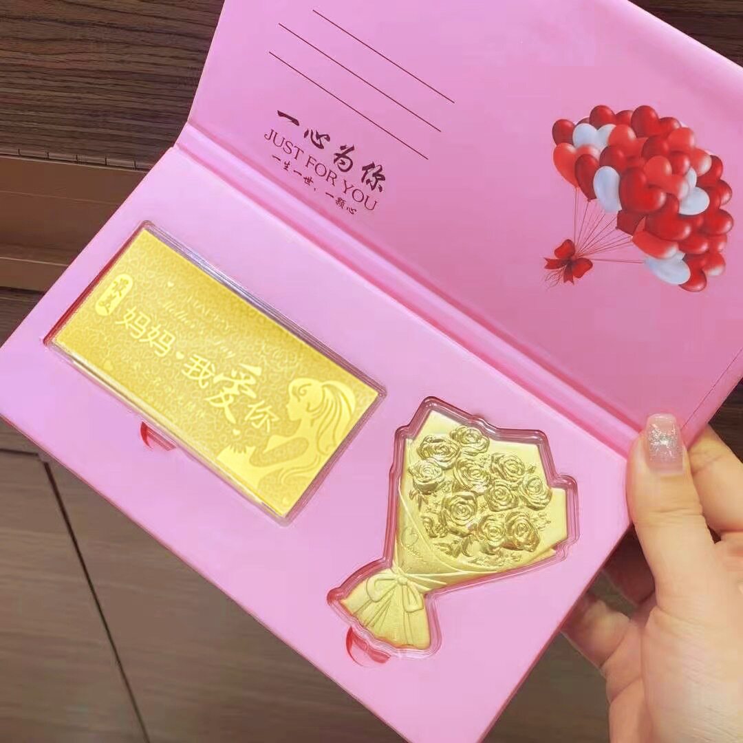 520玫瑰花束手捧花贺卡生日礼物