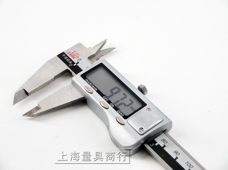 桂林山字牌金属壳数显卡尺0-150mm 200mm 300mm 电子深度游标卡尺
