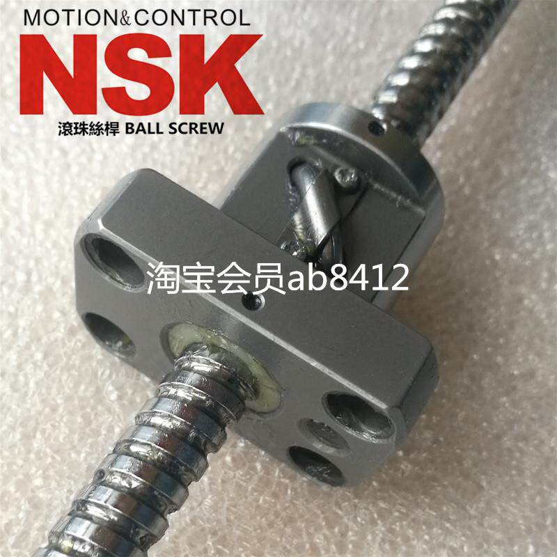 日本进口1605滚珠丝杆NSK精密滚珠螺杆W1604FA-1P-C3Z5成品现货