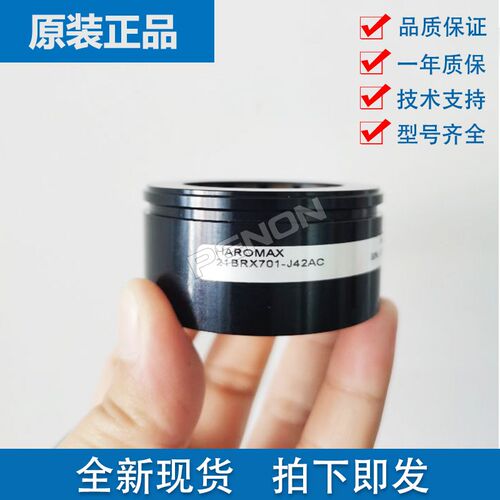 销售21BRX701-J42AC旋转变压器 21BRX701-J42AA