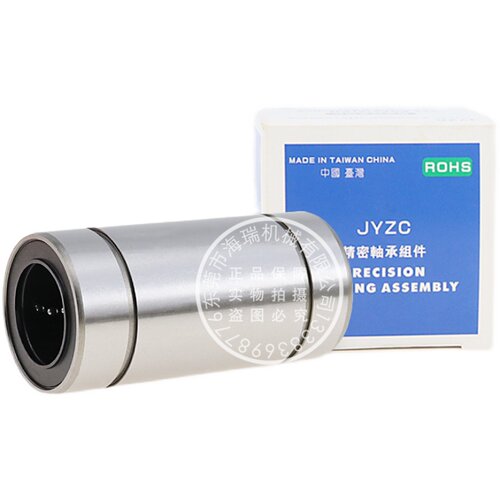 IKO品牌不锈钢凸轮随动器轴承E-BPF06/16-d12/16/18/20/-1