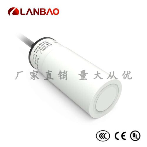 上海兰宝CQ32SCF15DNR电容传感器埋入15mm直流3/4线 IP67接近开关