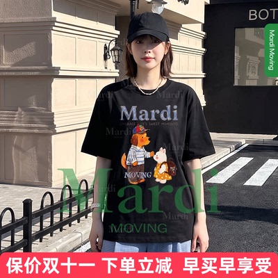 MardiMoving纯棉短袖女T恤
