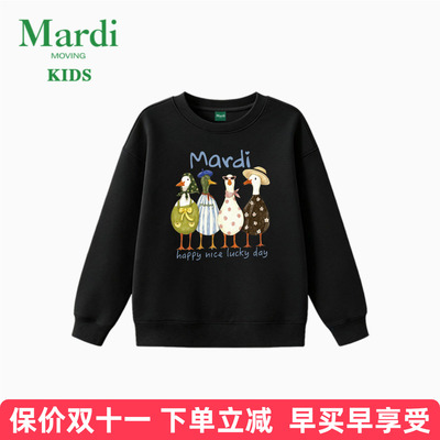 韩国Mardi亲子印花卫衣超好看