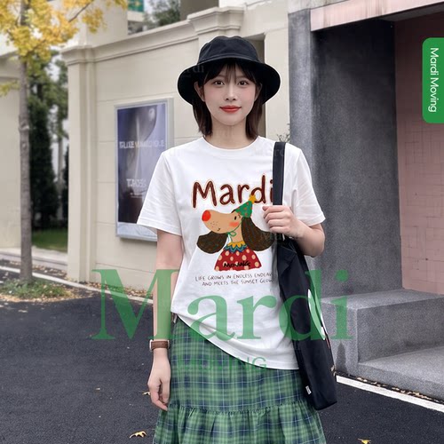 MardiMoving纯棉短袖女T恤