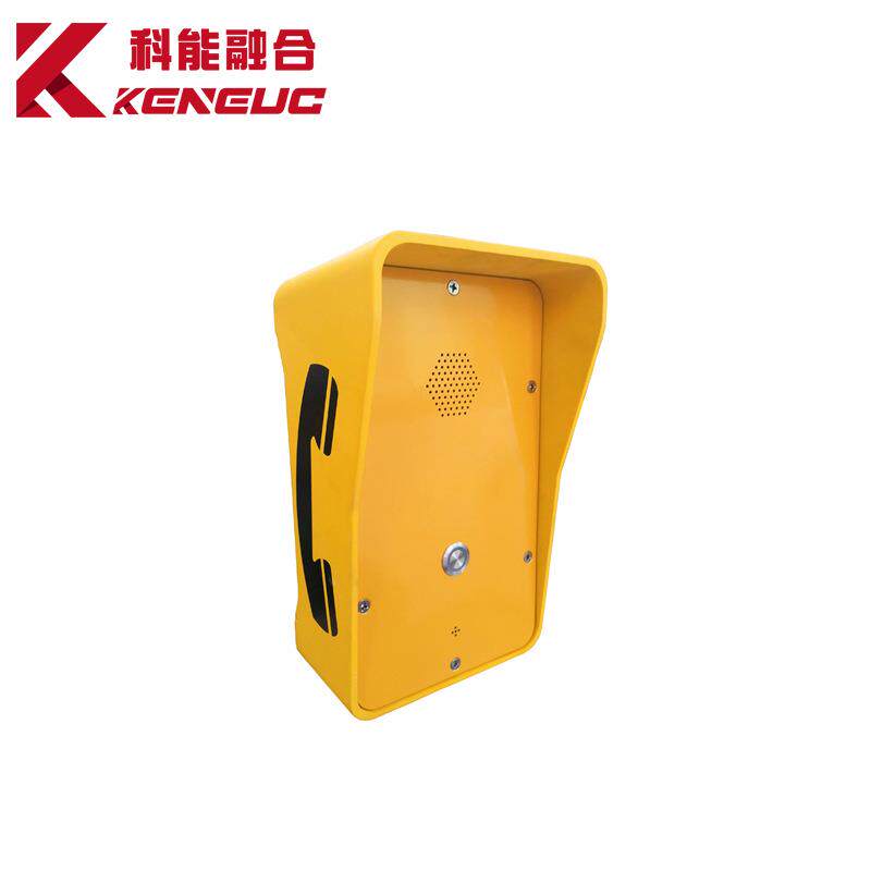 隧道扩音免提一键拨号工业防水防尘电话机室外一键直通对讲电话