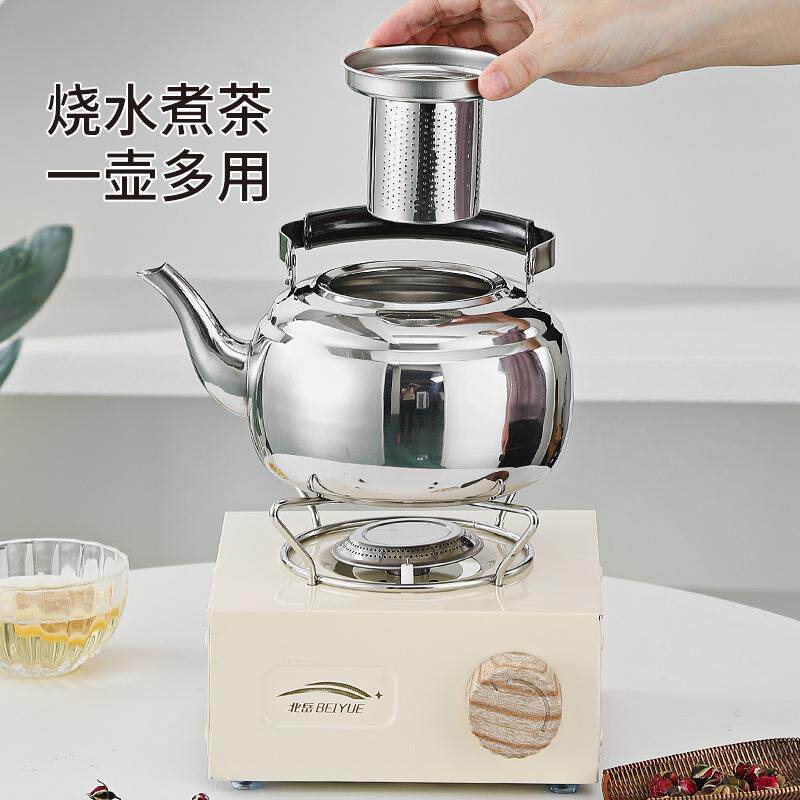 泓美顺不锈钢煮茶壶滤网泡茶电磁炉烧水餐厅茶壶户外电陶炉提梁壶