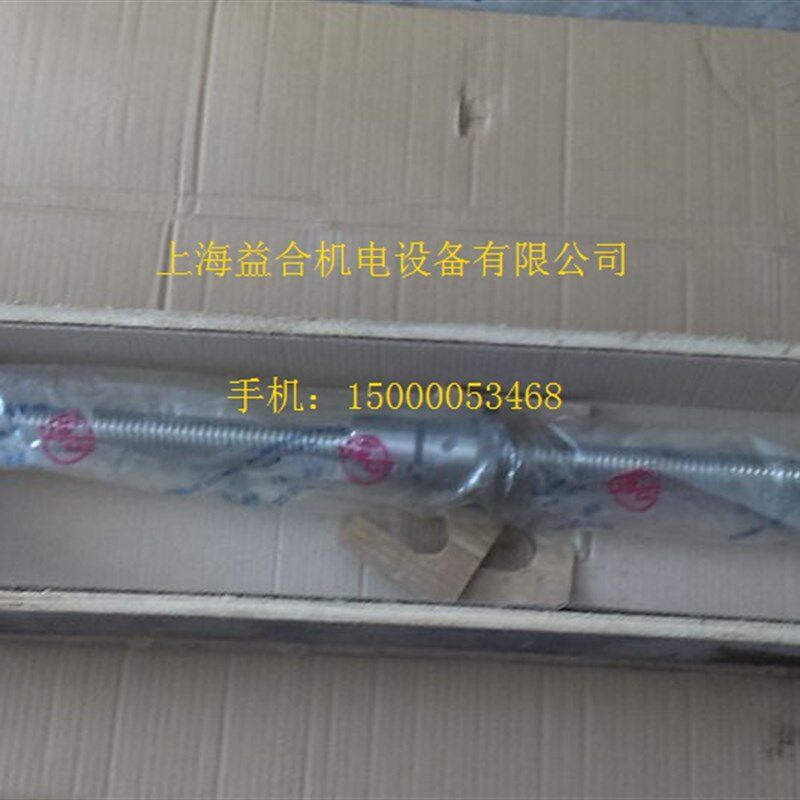 云南机床6136X滚珠丝杆 K360 Z轴丝杆 原装汉江滚珠丝杆 云南丝杆