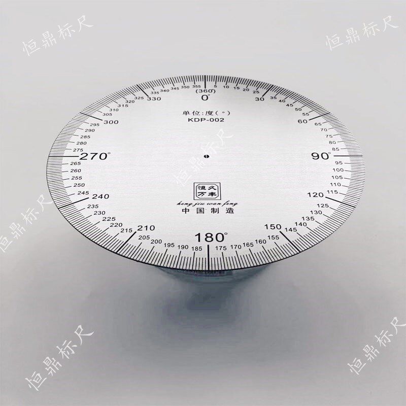 360度刻度盘通用刻度盘机械表盘不锈钢角度盘外径120内径0厚2毫米