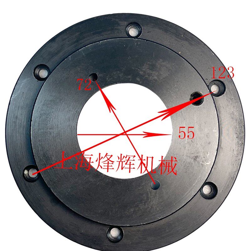 上海第三机床厂M1420/M1320皮带轮传动轴偏心套端盖 外圆磨床配件