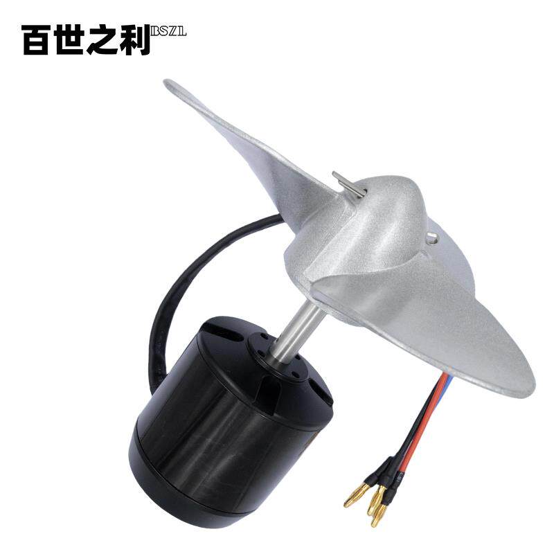 6374-170KV灌封电机适用滑板车冲浪板割草电动工具带霍尔黑色