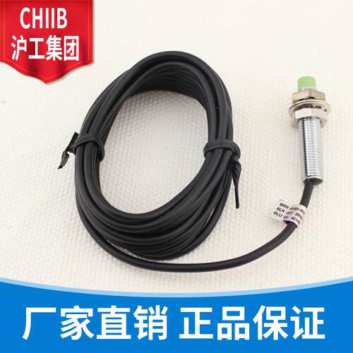 沪工接近开关 NI2U-M8K-AN6X RN6X AP6X RP6X AD4X RD4X AZ3X RZ3