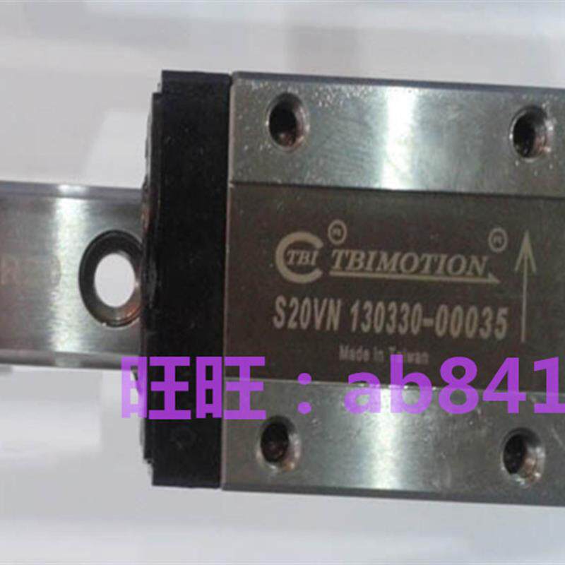 TBI 直线导轨滑块TRS35VN TRS35VE TRS45VN低组装型 机械设备轴承