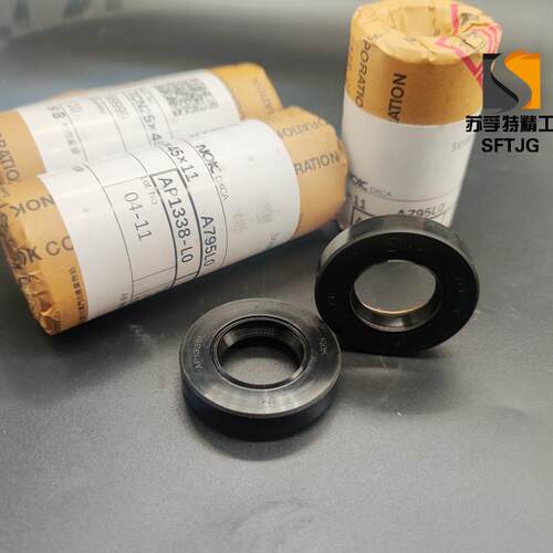 日本原装液压马达油泵用正品高压骨架油封AP1338-LTCN 25*45*11