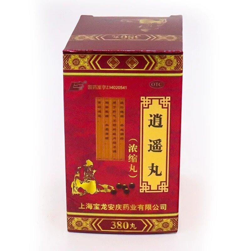 上龙逍遥丸380浓缩丸养血调经月经不调胸胁胀痛头晕目眩食欲减退