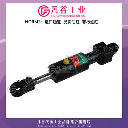 汉臣HANCHEN焊接油缸液压缸 40/25 Hub100 NG6 180bar 拉杆式油缸