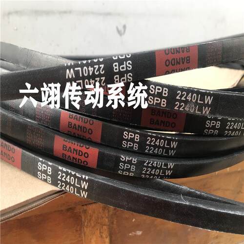 日本BANDO阪东三角带SPZ-760/3V300 762 772 775 787-SPZ传动皮带