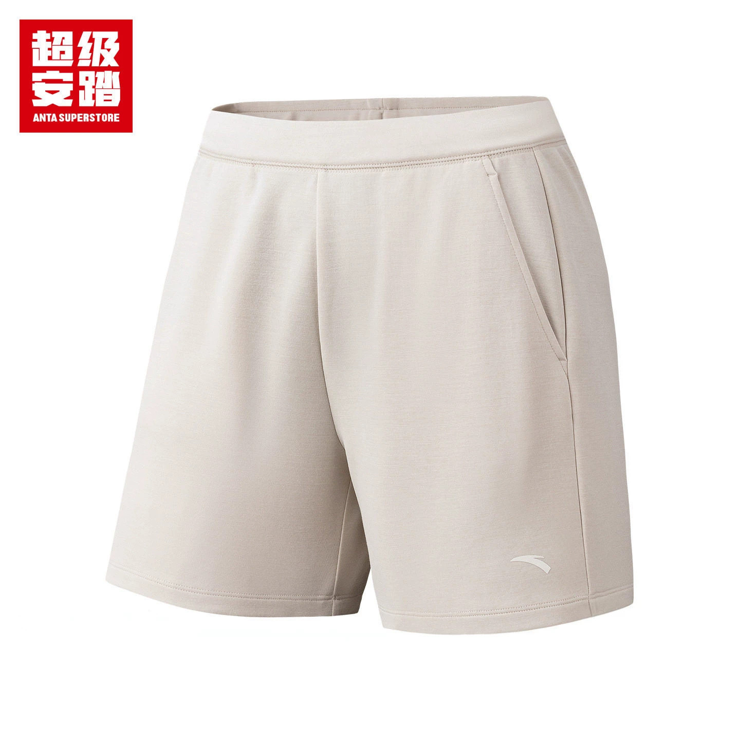 超级安踏莫代尔短裤夏季女子百搭休闲裤透气运动五分裤162637307U