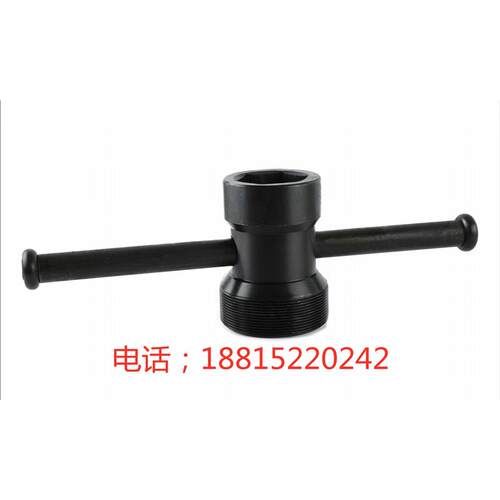 平面磨床配件,M7130H砂轮拆御扳手,一头六角敲击扳手,一头顶出